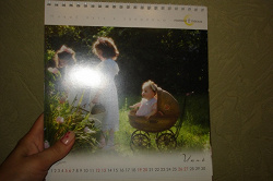 Отдается в дар «календарь настольный на 2010г»