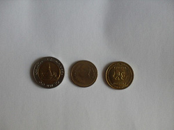 Отдается в дар «Тайские монеты»