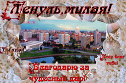 Отдается в дар «Дар «неделька №6» для коллекционеров))) (марки, магнит, монеты, жетоны, сахарки, открытки и т.д.)»