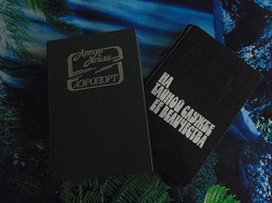 Отдается в дар «книги»
