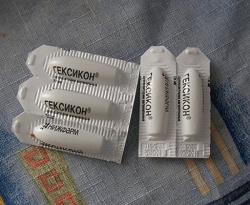 Отдается в дар ««Гексикон»»