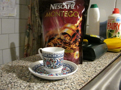 Отдается в дар «Кофе Nescafe»