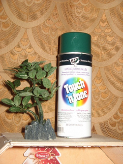 Отдается в дар «Эмаль аэрозольная TOUCH`N TONE (green)»