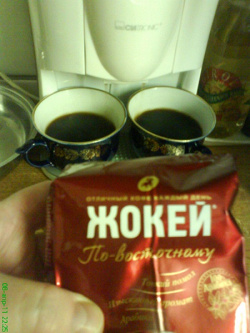 Отдается в дар «Чай-кофе»