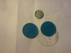 Отдается в дар «Последняя серия монет. Остались 10 копеечные монетки России»
