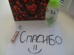 Отдается в дар «Дар 100 :-)»