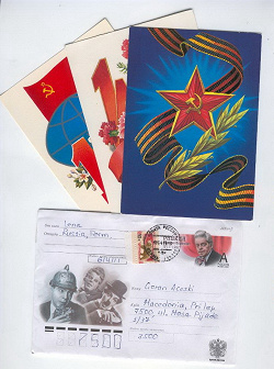 Отдается в дар «Советские открытки_4: майские»