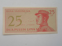 Отдается в дар «(Пресс) Банкноты Индонезии (Сены)»