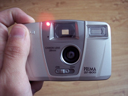 Отдается в дар «Фотоаппарат Canon PRIMA BF-800»