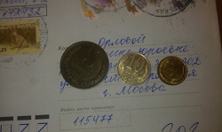 Отдается в дар «Монеты СССР 1961-1991г.г. (дополнено снова)»