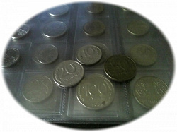 Отдается в дар «монеты России 1992-1993 годов»