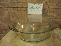 Отдается в дар «Стеклянная посуда для духовки»
