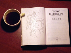 Отдается в дар «Книги (художественные и учебники)»