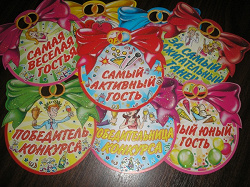 Отдается в дар «Открытки»