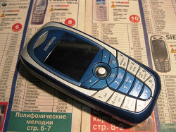 Отдается в дар «сименс с65»