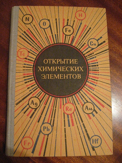 Отдается в дар «Учебники для школьников»