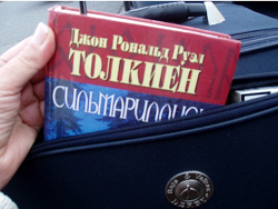 Отдается в дар «Книга»