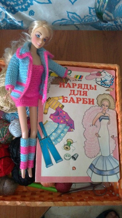 Отдается в дар «Книги»