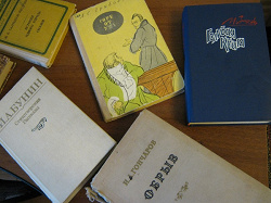 Отдается в дар «Книги разные — 2»