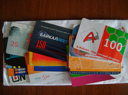 Отдается в дар «Платежные карточки, Украина»