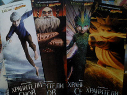 Отдается в дар «Флаеры»