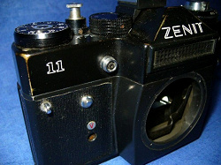 Отдается в дар «Фотоаппарат Зенит 11»
