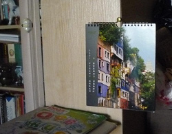 Отдается в дар «Календарь настенный — 2012 (Hundertwasser)»
