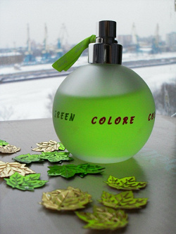 Отдается в дар «Colore Colore Green»