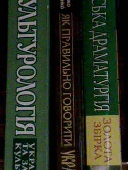 Отдается в дар «книги»