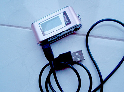 Отдается в дар «Плеер Danon 1GB»