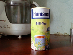 Отдается в дар «Чай для кормящих»
