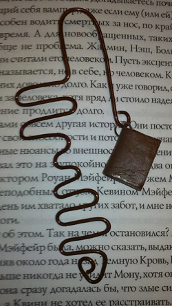 Отдается в дар «Я — читатель!»
