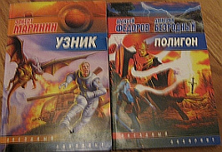 Отдается в дар «книжки»