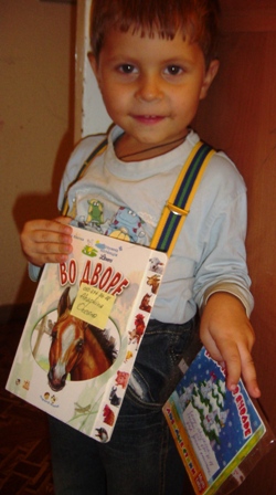 Отдается в дар «Детская книжечка маленькая»