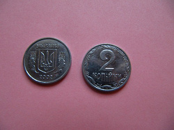 Отдается в дар «Обиходные монеты Украины»
