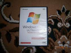 Отдается в дар «диск windows»