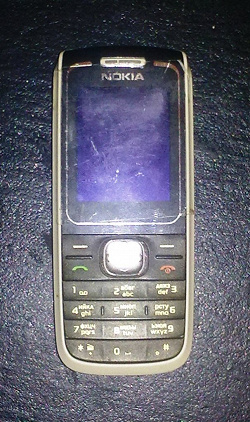 Отдается в дар «Телефон Nokia 1200 мастеру»