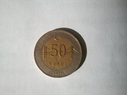 Отдается в дар «Турецкие монетки Куруши»
