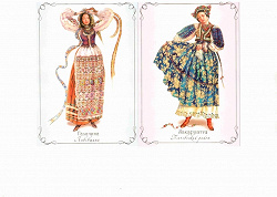 Отдается в дар «Украинские открытки посткроссерам и коллекционерам»