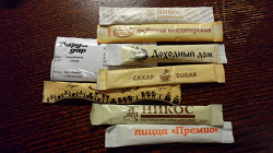 Отдается в дар «Сахарок»