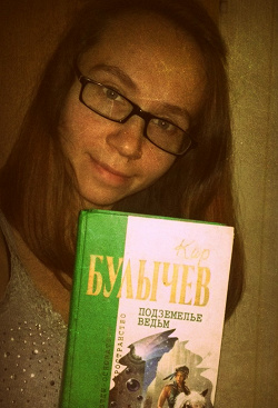 Отдается в дар «Книги моего детства. Стругацкие, Крапивин, Булычев.»