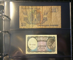 Отдается в дар «Банкнота (купюра) Египта»