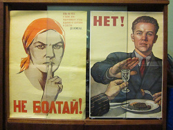 Отдается в дар «2 плаката СССР (копии, конечно)»