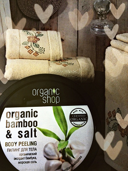 Отдается в дар «Organic shopТропический бамбук body peeling»