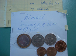 Отдается в дар «Монеты современной Болгарии»