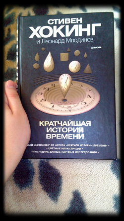 Отдается в дар «Книги художественный, о природе и мире»
