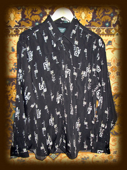 Отдается в дар «Рубашка мужская из мокрого шелка, р-р 41, рост 170-176»