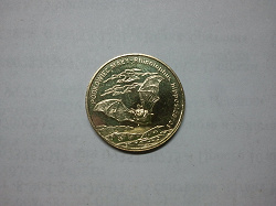 Отдается в дар «монеты — Польша»