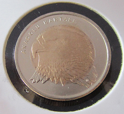Отдается в дар «Монета 1 лира 2014, Турция»