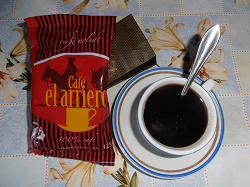 Отдается в дар «Настоящий кубинский кофе»